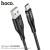 U93 Shadow charging data cable for Type-C-Black